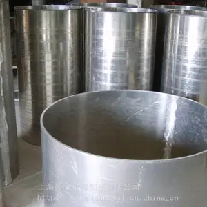 铝管件、大型铝管、卷管、铝卷管