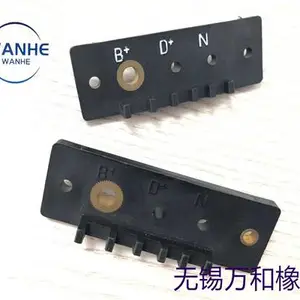 PA66注塑件 尼龙连接件 定制厂家