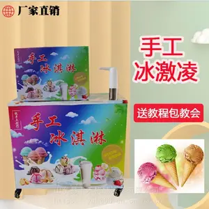 �����ߵĲʺ����� ����������ɫ��ҵ�����