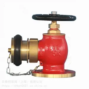 船用消防栓 英式消防栓 消防阀 消防栓 消防闸阀 防火阀