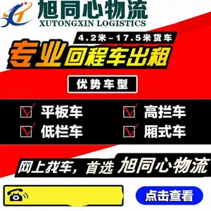 ���Ƽ����������������쿪��9��6��ʽ������13��5���������������