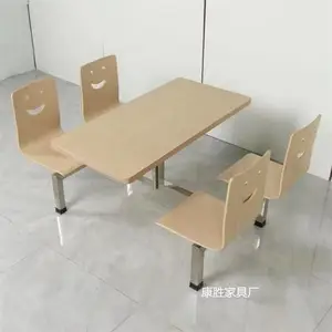 С��ݲ͹��ò���������λ�ϵ»�������� ��ʤ�Ҿ�