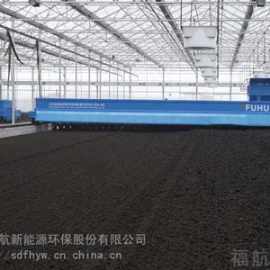 供应福航环保污水厂专用污泥干燥设备、污泥低温带式干化机、污泥低温干化设备