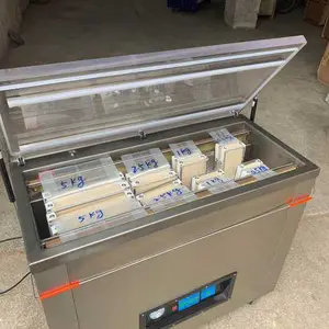 宣威火腿外抽式真空包装机
