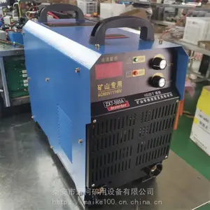 直流逆变式电弧焊机厂家 zx7-400型拉弧式电焊机价格