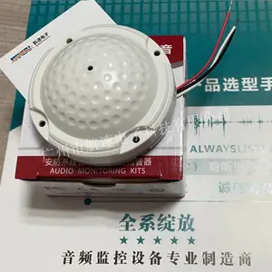 ����ʰ���� ��������ȫ��ʰ��������������ͷ���¼��