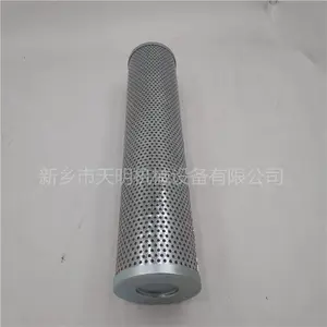 P-VN-04A-150W�ֳ�ĥú������˫Ͳ����