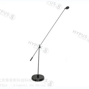 修普斯落地式立杆话筒