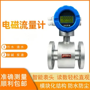 LDG-DN50����С�ھ�����ʽ���ܵ��������