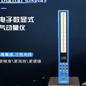 ���������ڿ��⾶�����Ƕ��Ʋ�ͷ���ڲ�У����������Ը�������
