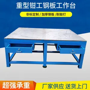 �ְ�ģ�߹���̨��ģ̨���ͺ�����ģ��ģʡģ�׹�װ��̨ǯ��װ����