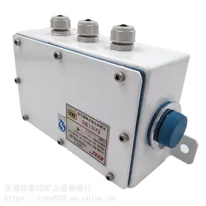 GVY1-2-C���ñ��ʰ�ȫ��˺�Ѵ�����|�����ú���ô�����