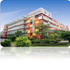深圳市豪恩智能物联股份有限公司