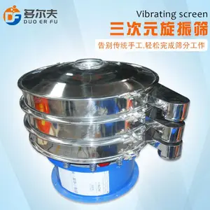 ��̿��ɸԲ�β����ú̼�������ӷּ�ɸ�ֻ����������Զ�����