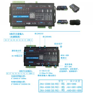 4-20ma0-10v输入输出扩展PLC模拟量和数字量混合采集模块
