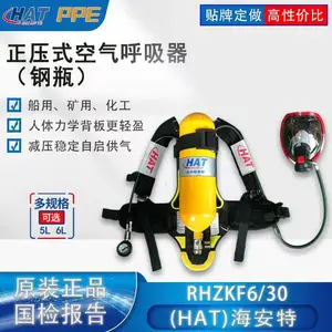 ��������������ƿ�պ���6L�պ�