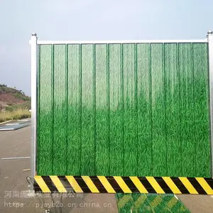 建筑工地施工围挡A临建围挡公路维修养护防护栏泡沫夹心 庞景实业
