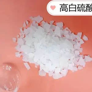 ������˵���߰��������������� �߰�������Ʒ���б���