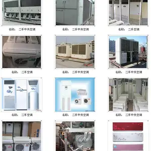 东莞二手机器设备回收公司,东莞二手报废流水线回收公司,东莞废旧生产线回收公司