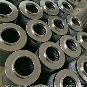 Һѹ��������о����HCA110FDS13Z-ɭ�辻��-���Ƽӹ�