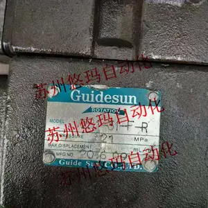 GUIDESUN�ͱ�VP40-FA3�������۴�