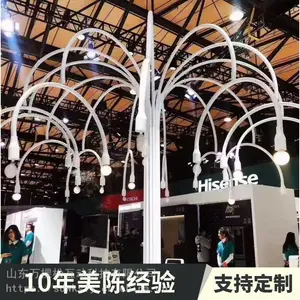 烟泡树 网红烟雾泡泡树厂家 4代模具生产不锈钢管 景区游乐设备