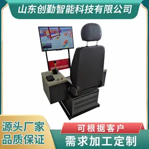 �����ھ��ģ�������ģ����ʵ����ѵѧУ��ѧ����