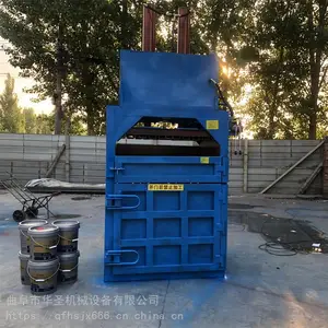 ������ά����� �����ޱ߽���ѹ���� ҩ��ѹ����