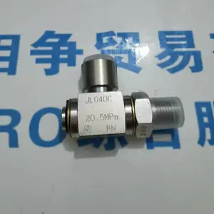 ��Ӧ �ձ�����˾ͨBRIDGESTONE��ͷJL04DC