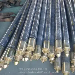 ú���Ҵ������ ���׼ȷС�ɿ��÷���� ��87ú���Ҵ������