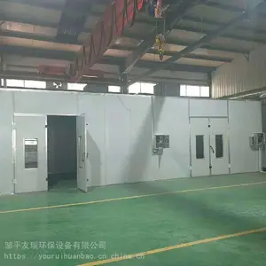 ���𻷱� ��ҵ���᷿ �Ҿ����᷿ ����
