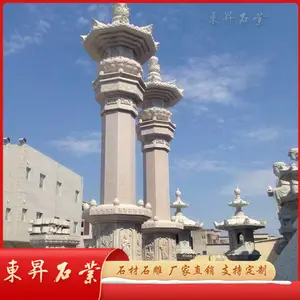 ʯ�񾭴� ����ʯ������ ԰��ʯ���� �Ž���***�ڼ�