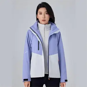 成都冲锋衣定制定做食品厂来样定做来图定做三合一成都冲锋衣