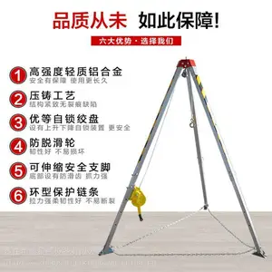 ����������Ԯ���ż� ��ҵ���������豸 ���������������ż� ����