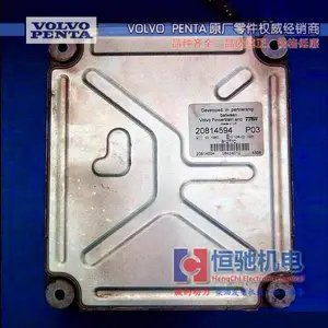 沃尔沃TAD1641GE发电机控制单元ECU电脑板21695319