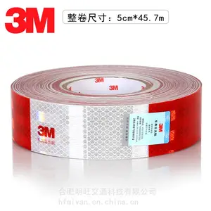 3M983D反光贴车辆年检反光红白条货车安全警示贴条3C标识带车身贴
