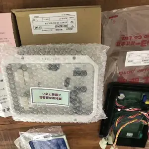 �������ѽ��ڷ����������ۺ���