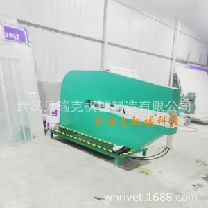 武汉贝瑞克交通标志自动铆钉机，标志牌铆钉机