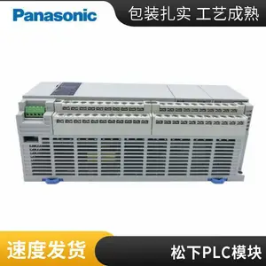 ԭװ����PLC��չģ��AFPX0E24R-F FP-X0 E24R �̵������