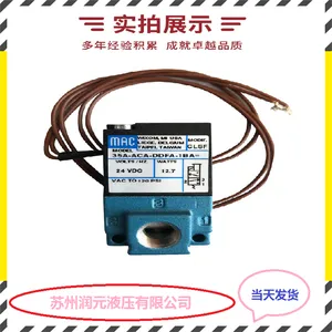 ̨��KOMPASS������Һ������DPHG-04-2B***L