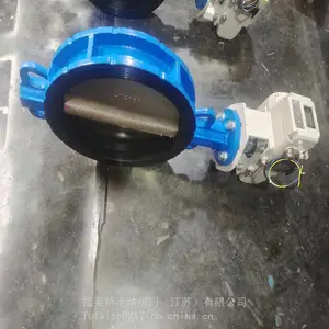 �������������ʶԼ����������߿��Ƶ綯�Լе���D971X-16Q