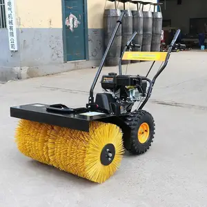 ·��ɨѩ������ʽ��ѩ����ѩ��С����ҵ��·��ѩ����ѩ����ѩ��