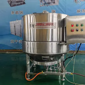 舜智机械糊香味豆腐煮浆锅 电磁加热煮浆锅 双重加热