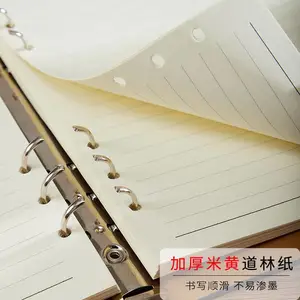 ��ҳ�ʼǱ�2023���¿�����칫��Լb5��ҳ���ɲ�жa5��������***