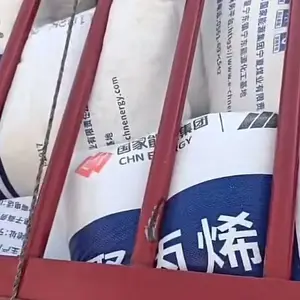 国家能源宁夏煤业聚丙烯2448T神华高流动性抗冲共聚PP