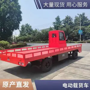 �綯ƽ�������� �ֿ�����ƽ�峵 �������ϰ��˳� ����ʿ��