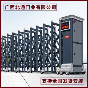 ���Ǹ۲���������� ���Ͻ�綯�����綯�� ȫ�����Ű�װ
