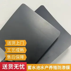 ����Ĥ�������������Ϸ���Ĥ�����ӵ�������������β���Ϻ��ź��