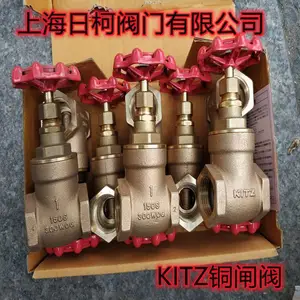 �ձ�KITZ������ͭ˿��բ��PN25H