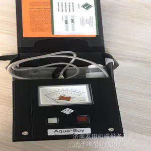 Elma Elmasonic S 100 H��������ϴ��